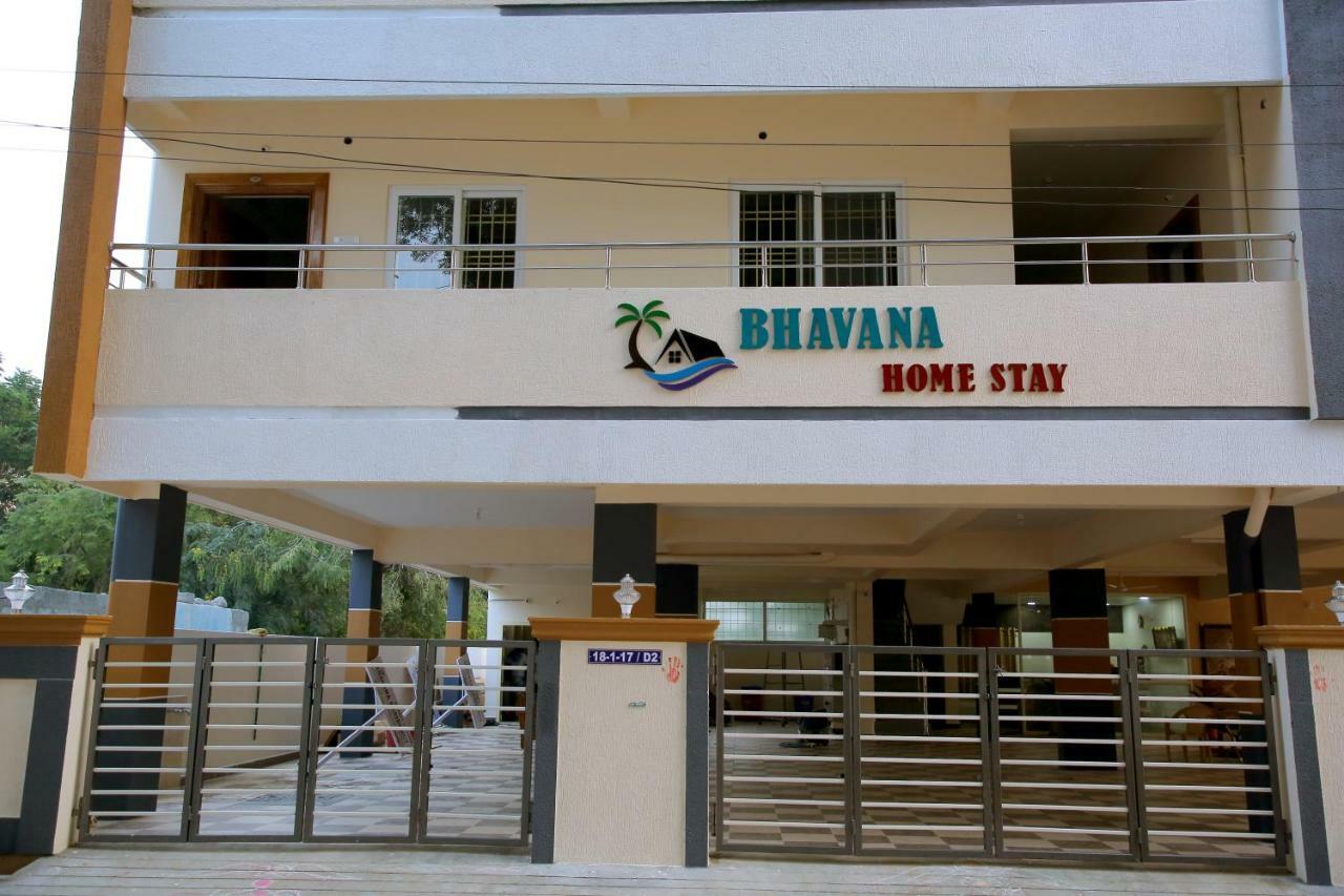 Bhavana Homestay 티루파티 외부 사진